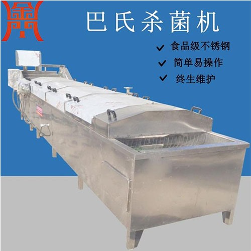 泡菜巴氏殺菌機(jī)