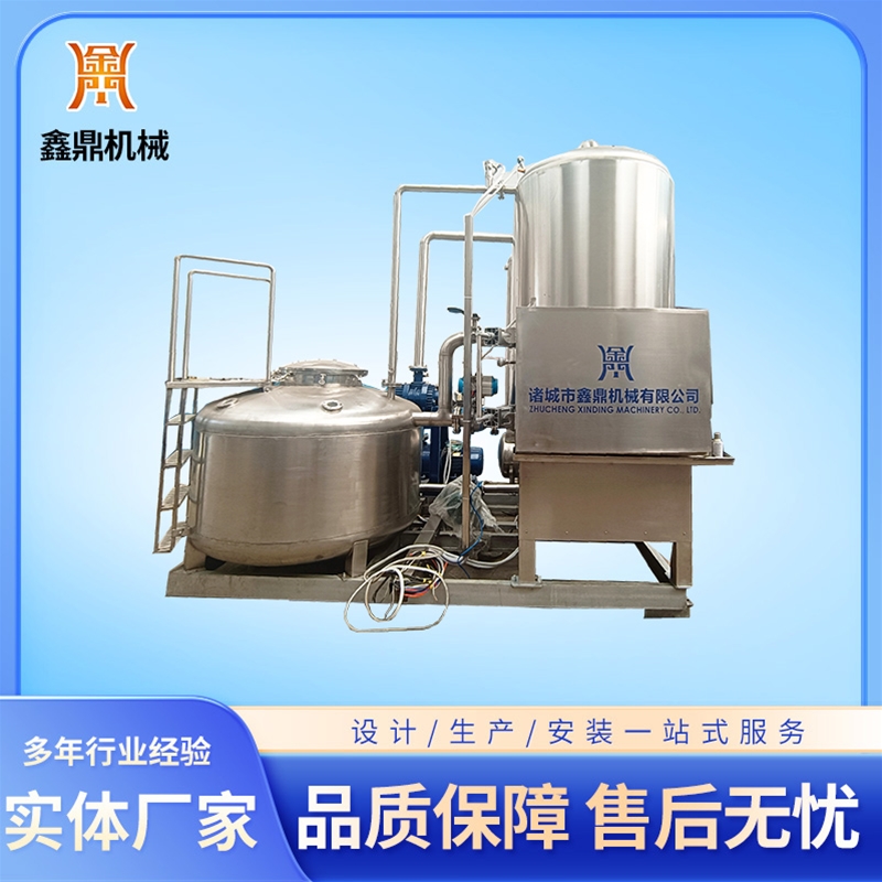 真空油炸機