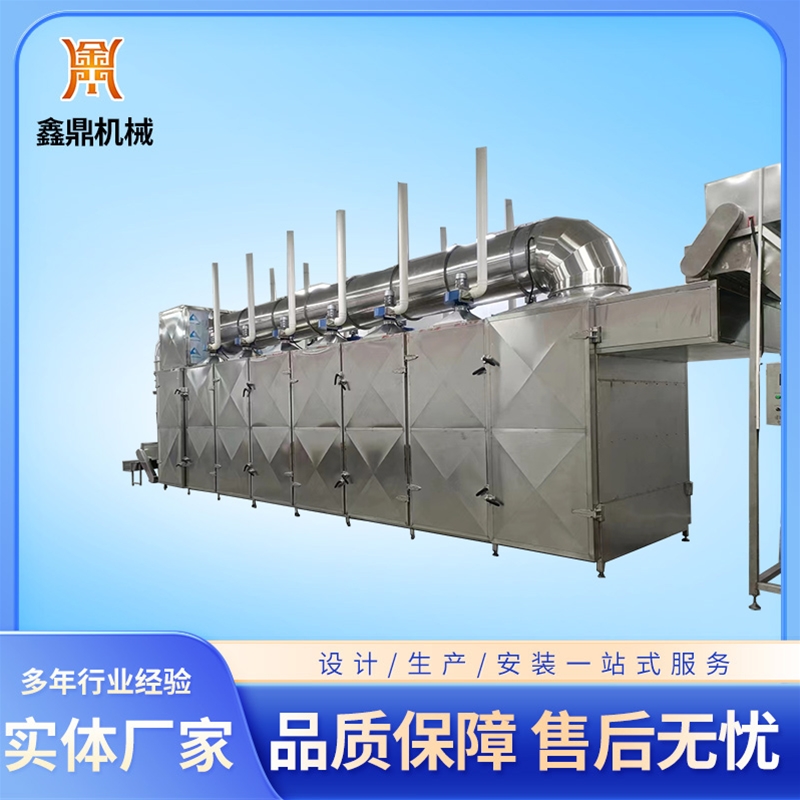 蘋果脆片加工機器全套設(shè)備