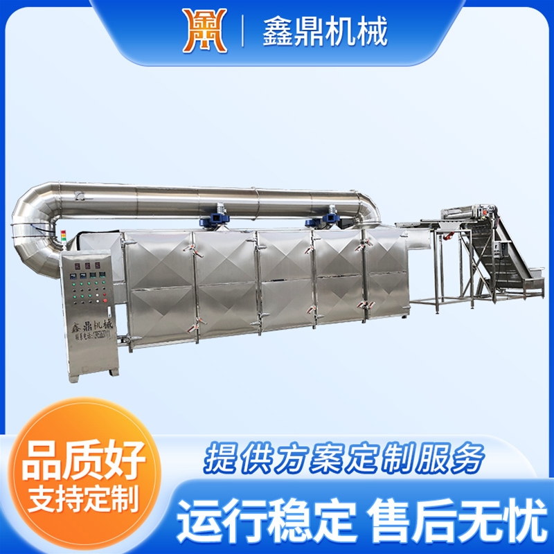 豆皮烘干機