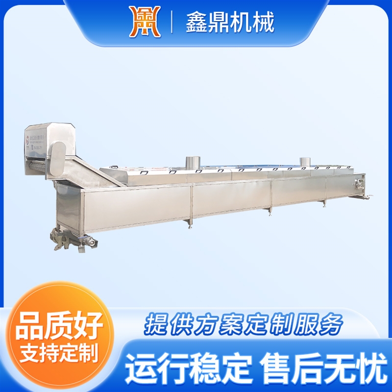 預煮機