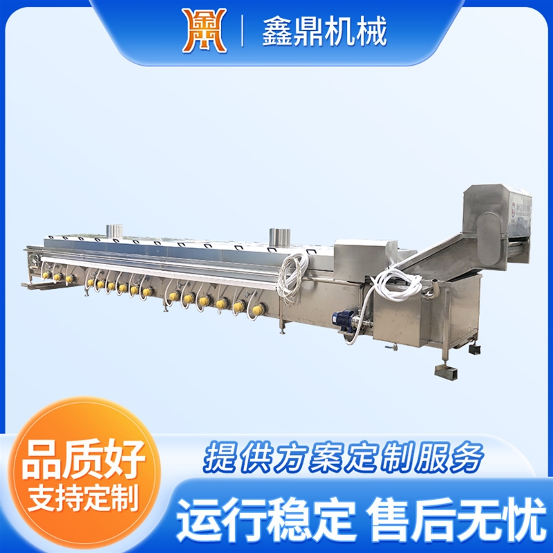 預(yù)煮機(jī)